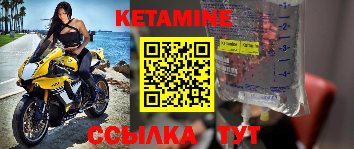 ГАШ  Меф МЯУ МЯУ   MDMA  Мелеуз  COCAIN  Купить наркотик  Вход с VPN  АМФЕТАМИН   ЭКСТАЗИ  Бошки Шишки  МЕТ 