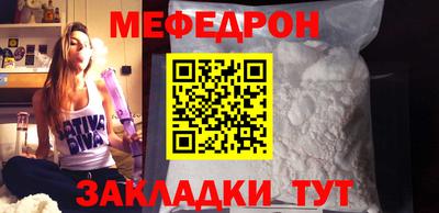 синтетический гашиш Дубна