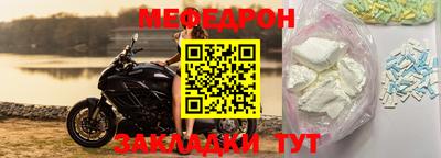 a pvp Донской