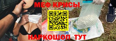 a pvp Донской