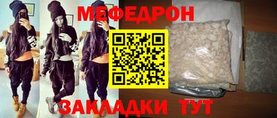 a pvp Донской