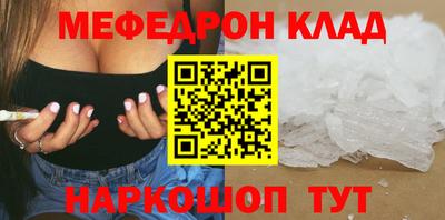 синтетический гашиш Дубна