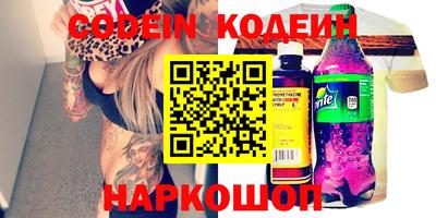 синтетический гашиш Дубна