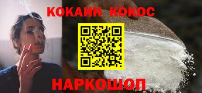 a pvp Донской