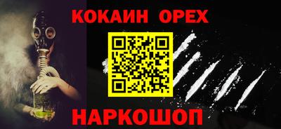 a pvp Донской