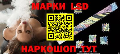 a pvp Донской