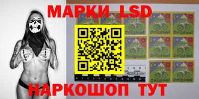 амф Донецк