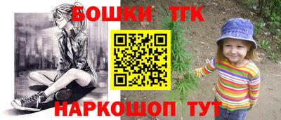 амф Донецк