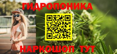синтетический гашиш Дубна