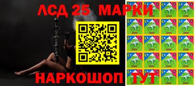 синтетический гашиш Дубна