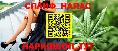 амф Донецк