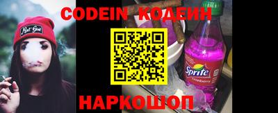 синтетический гашиш Дубна