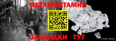синтетический гашиш Дубна