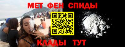 синтетический гашиш Дубна