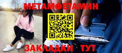 синтетический гашиш Дубна