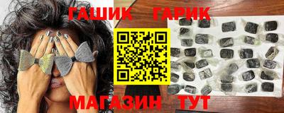 амф Донецк