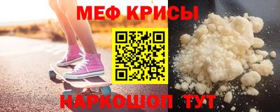 синтетический гашиш Дубна