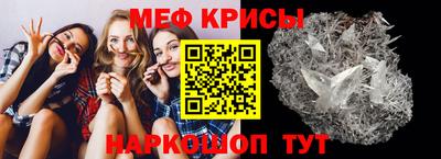 a pvp Донской