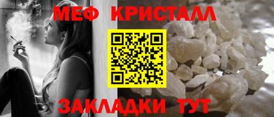 синтетический гашиш Дубна